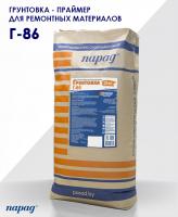 Грунтовка-праймер НВ ПМ цементная 1 СС “Парад Г-86”