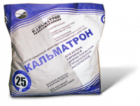 Кальматрон