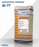 Защитно-отделочная штукатурка серая В М глиняная 1 СС “Парад Ш-77”