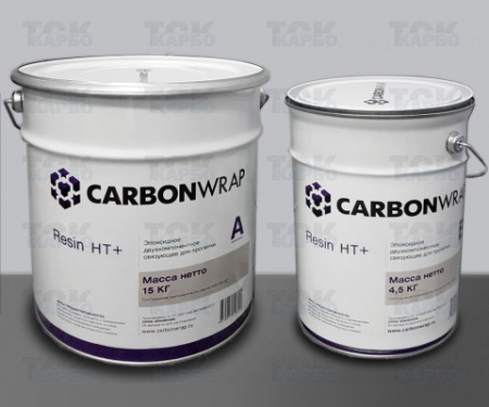 Эпоксидное связующее CarbonWrap® Resin HT+